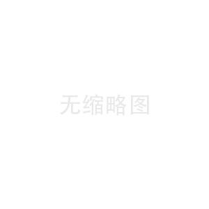 未來(lái)城市規(guī)劃：智慧科技如何塑造城市面貌(未來(lái)城市規(guī)劃